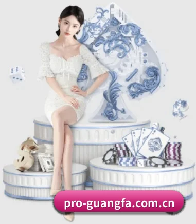 广发体育网站 APP 界面