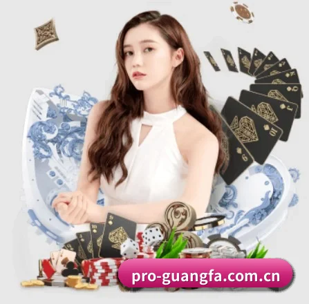 快速发展